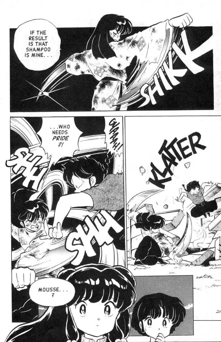 Ranma 1/2 Chapter 99 11